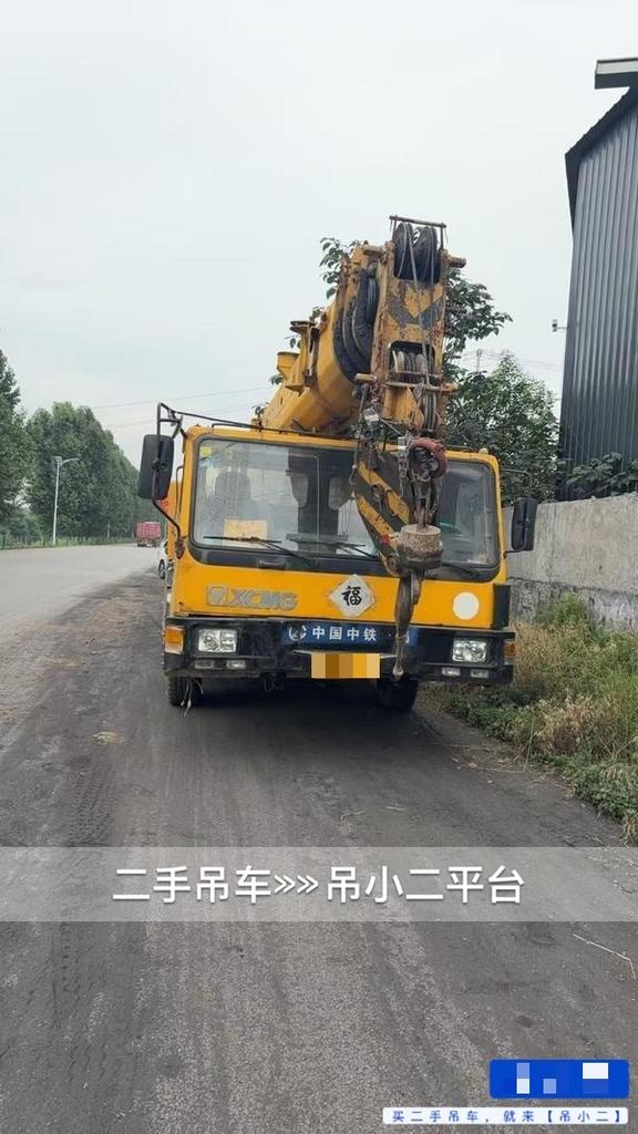 https://assets.gongji58.com/2026-07-30/k7cogzc1yf1785369607.jpg?watermark/1/image/a29kbzovL2dqZ2ovd2F0ZXJtYXJrL2RjLnBuZw/gravity/South/dx/0/dy/200/wst/2/ws/1|imageView2/0/w/1024/interlace/1